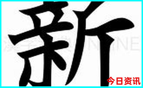 东坑有什么好玩的景点