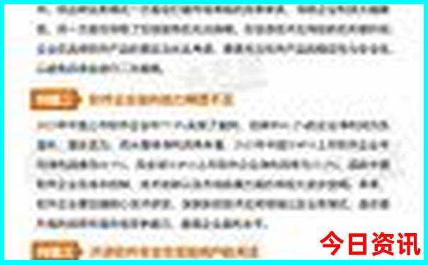 西安游玩景点推荐